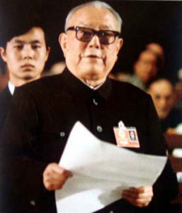 陝南豫西鄂西各部應徹底分散控制廣大地區