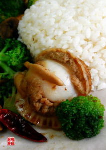 沙茶扇貝 沙茶扇貝