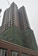 婁底水木華庭圖冊