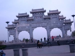 東方雕刻城 東方雕刻城