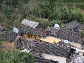 馬家底下自然村 馬家底下自然村