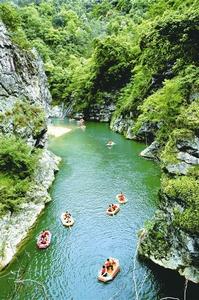 柘溪國家森林公園