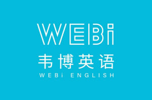 韋博英語 韋博英語