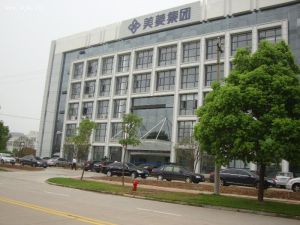 合肥美菱環保設備技術有限公司