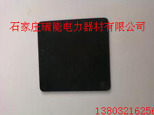 防靜電絕緣膠板 防靜電絕緣膠板