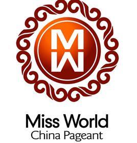 世界小姐選美大賽 世界小姐選美大賽