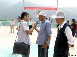 寺坪村[山西省左權縣拐兒鎮下轄村]