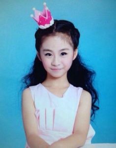 劉芳菲[夢樂園唱片公司童星]