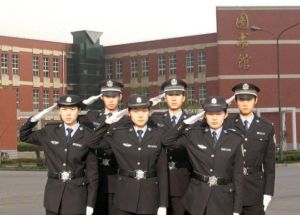 江西司法警官職業學院