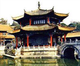 昆明市圓通寺 昆明市圓通寺