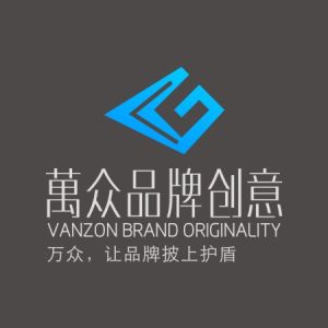萬眾品牌創意 萬眾品牌創意