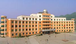 崇義中學 崇義中學