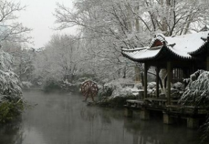 《濟南的冬天》