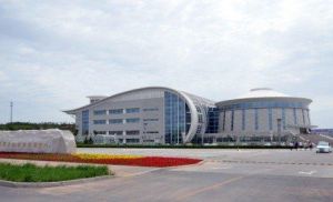 鄂爾多斯國際會展中心