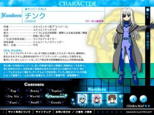 魔法少女奈葉[魔法少女奈葉系列ACGN作品]