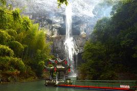 龍瀑仙洞 龍瀑仙洞