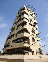 黎巴嫩內戰紀念碑