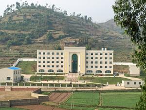 羅免彝族苗族鄉