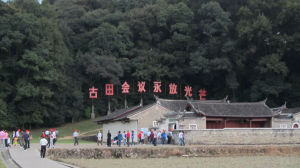 前壩營鎮 前壩營鎮