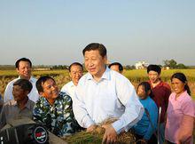 習近平主席在泰和