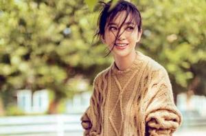 愛的重量[李冰冰歌曲]