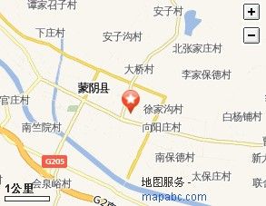 沂水縣聾啞學校 沂水縣聾啞學校