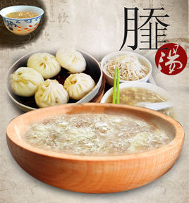 蒙城Sa湯 蒙城Sa湯