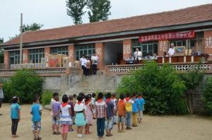 三撥子鄉 三撥子鄉