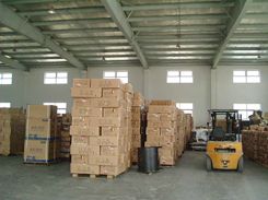 上海騰農物流有限公司