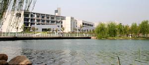 南京工程學院