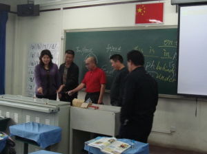 大興區亦莊中學