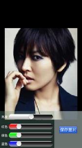 找回圖片 找回圖片