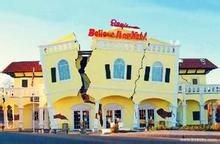 “里普利信不信由你”博物館 “里普利信不信由你”博物館