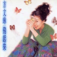 《我的心我的情》 《我的心我的情》