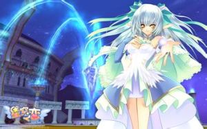 《星空之戀》 《星空之戀》