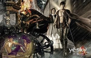 傭兵王妃 傭兵王妃