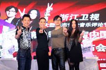 《中國好聲音第二季》