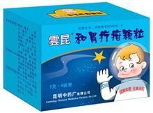 和胃療疳顆粒 和胃療疳顆粒