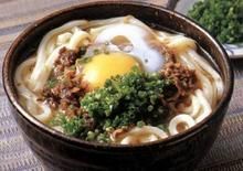 雪菜雞蛋面 雪菜雞蛋面