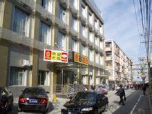 北京和平里速8酒店 北京和平里速8酒店