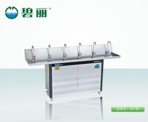 碧麗飲水機 碧麗飲水機