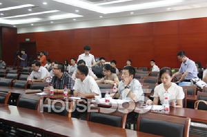 2012年8月30日餘杭土地出讓現場