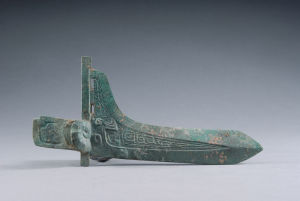 魚紋短胡直內青銅戈 魚紋短胡直內青銅戈