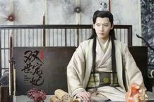 墨連城——網劇版