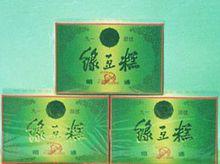 月中桂綠豆糕(圖3)