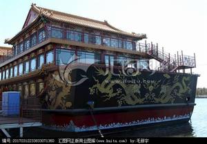 長橋樓船 長橋樓船