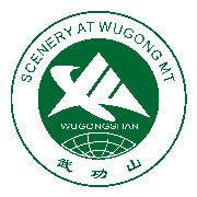 武功山風景名勝區 武功山風景名勝區