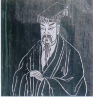 南方夫子 南方夫子