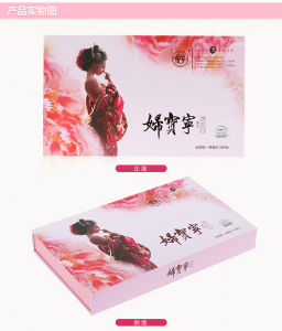 婦寶寧代理 婦寶寧代理