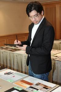 和碩設計總監 蔣文瀚